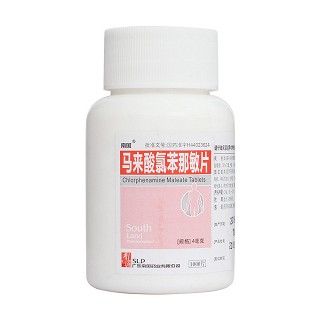 马来酸氯苯那敏片(南国)