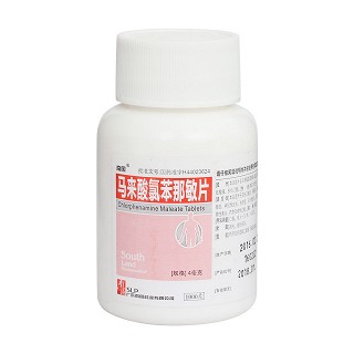 马来酸氯苯那敏片价格