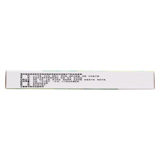 牛黄蛇胆川贝液(10ml*6支)