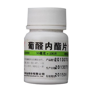 葡醛内酯片(华中)