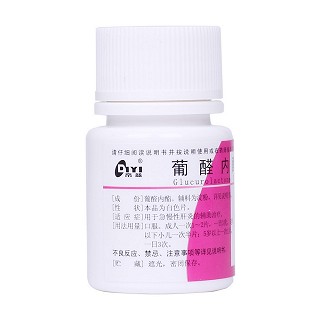 葡醛内酯片价格