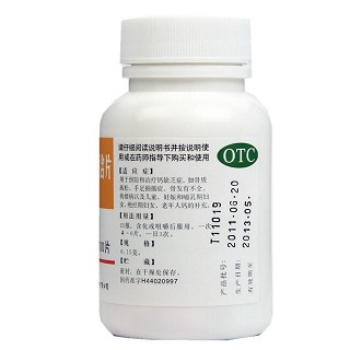 葡萄糖酸钙含片价格