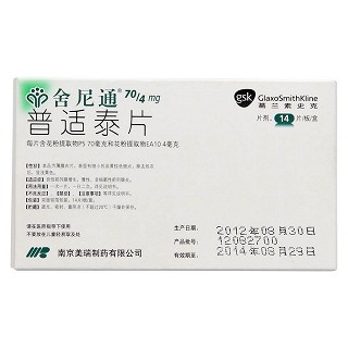 普适泰片(14片/盒)