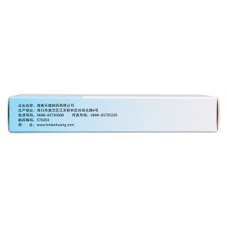 庆大霉素普鲁卡因维b12胶囊(12s)