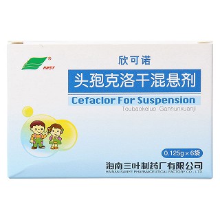 头孢克洛干混悬剂(0.125g*6袋)