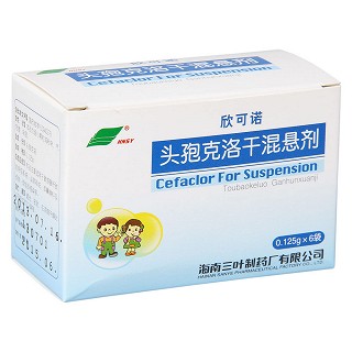 头孢克洛干混悬剂功效作用厂家