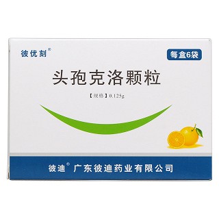 头孢克洛颗粒价格