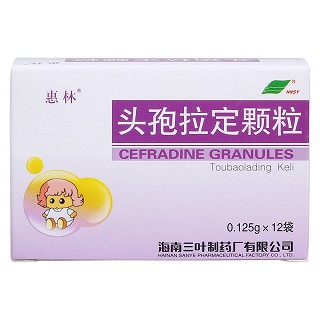 头孢拉定颗粒价格