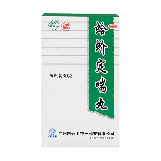 蛤蚧定喘丸价格
