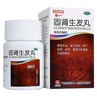 固肾生发丸价格