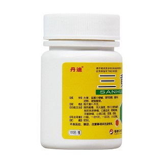 三黄片价格