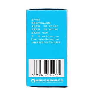 香菊片(0.3g*60s)