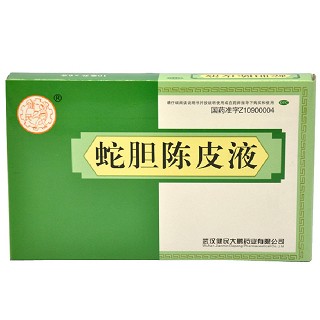 蛇胆陈皮液(健民大鹏)
