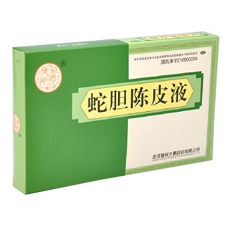 蛇胆陈皮液价格