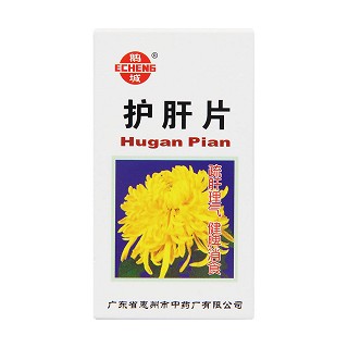 护肝片价格