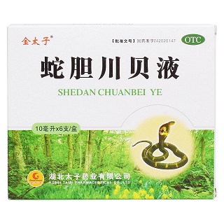 蛇胆川贝液价格