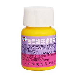 复合维生素B片价格