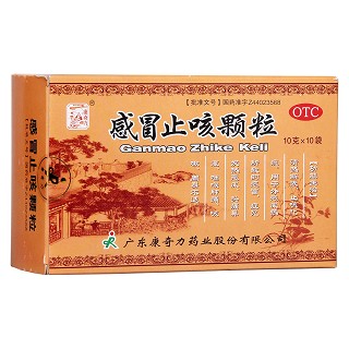 感冒止咳颗粒(康奇力)