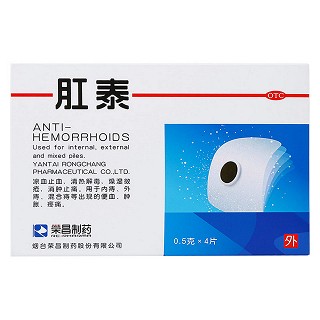 肛泰价格