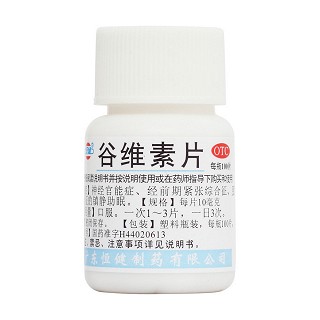 谷维素片(恒健)