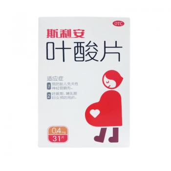 叶酸片(斯利安)