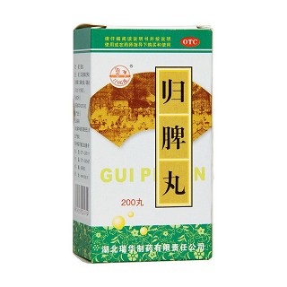 归脾丸(梁湖)