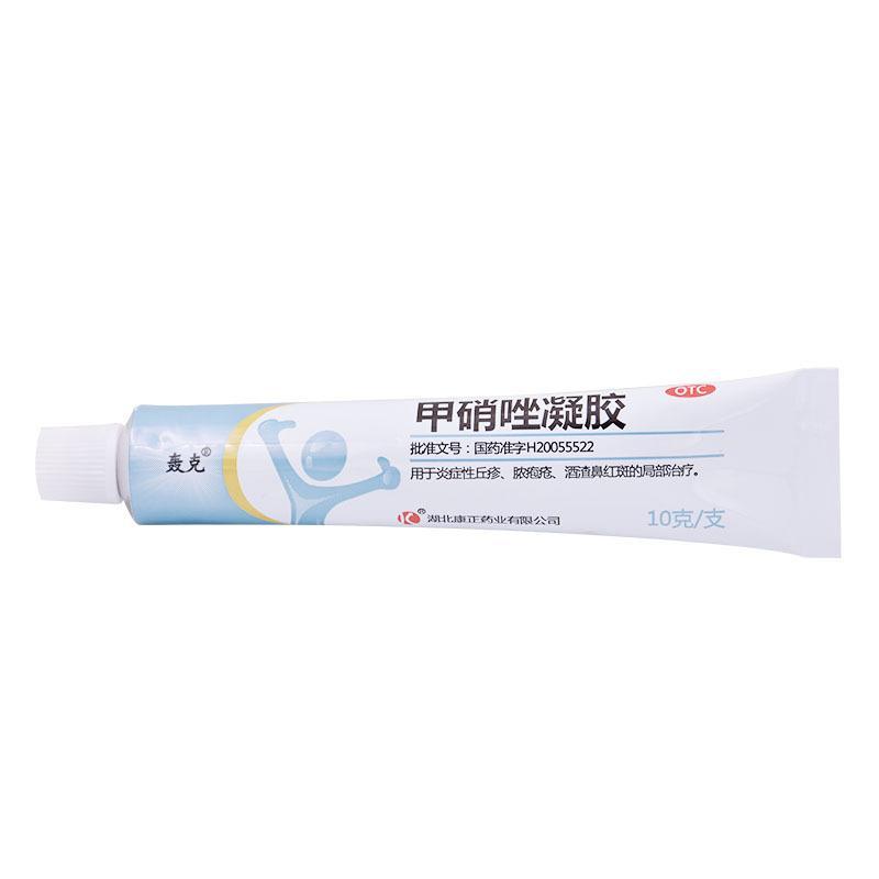 甲硝唑凝胶(10g)