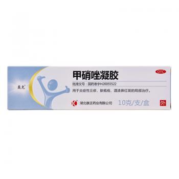 甲硝唑凝胶(轰克)
