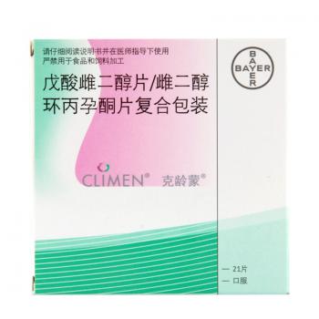 戊酸雌二醇片/雌二醇环丙孕酮片(克龄蒙)