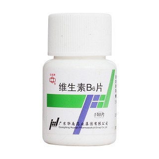 维生素b6片
