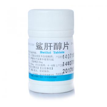 鲨肝醇片(鹏鹞)