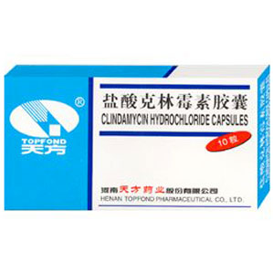盐酸克林霉素胶囊