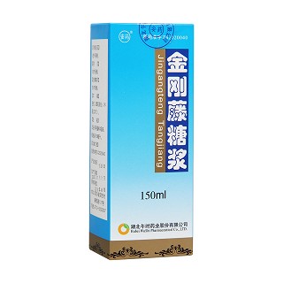 金刚藤糖浆(午时)