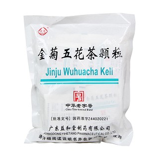 金菊五花茶颗粒(益和堂)