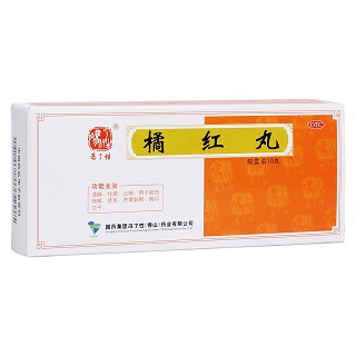 橘红丸(冯了性)