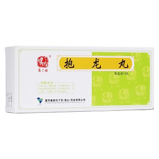 抱龙丸(冯了性)