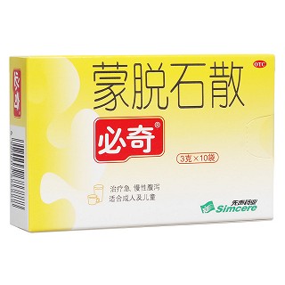 蒙脱石散(必奇)
