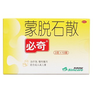 蒙脱石散价格