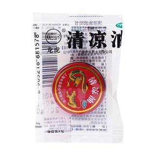 清凉油价格