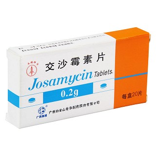 交沙霉素片(禾穗牌)