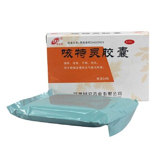 咳特灵胶囊(同安)