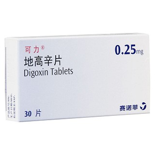 地高辛片(可力)