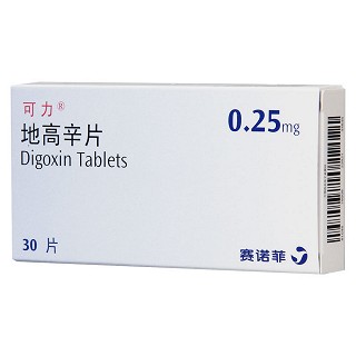 地高辛片价格