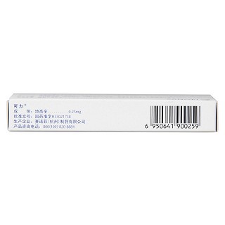 地高辛片(0.25mg*30片/盒)
