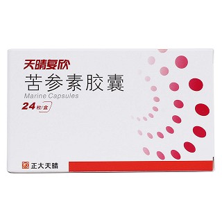 苦参素胶囊价格
