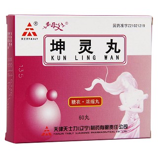 坤灵丸(糖衣浓缩丸)(圣母艾)