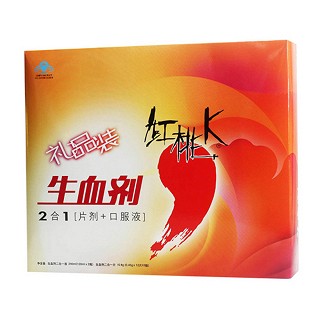 生血剂2合1(红桃k)