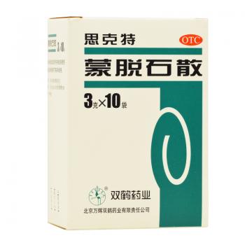 蒙脱石散(思克特)