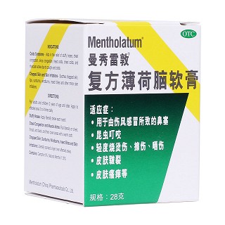 复方薄荷脑软膏(曼秀雷敦)