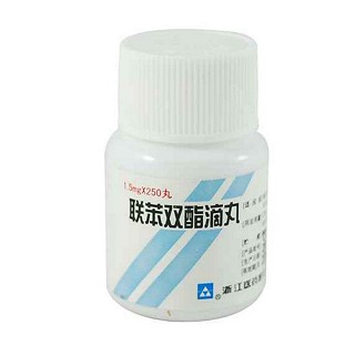 联苯双酯滴丸(医药股份)